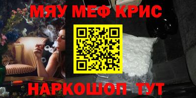 тгк Партизанск