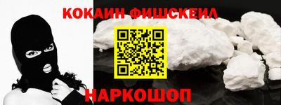 тгк Партизанск