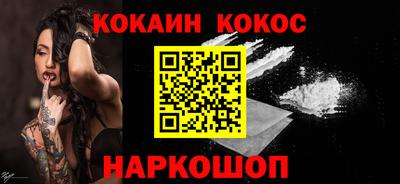 ГАЛЛЮЦИНОГЕННЫЕ ГРИБЫ Первоуральск