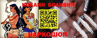 каннабис Пенза