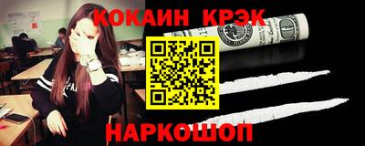сатива Пугачёв
