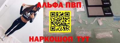 сатива Пугачёв