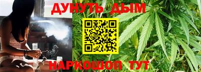 PSILOCYBIN Пыть-Ях