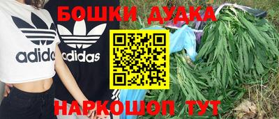 ГАЛЛЮЦИНОГЕННЫЕ ГРИБЫ Первоуральск