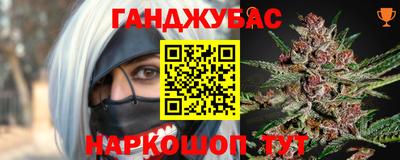 PSILOCYBIN Пыть-Ях