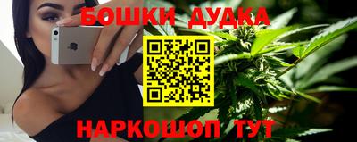 сатива Пугачёв