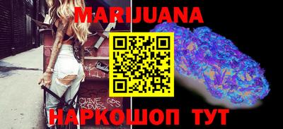 PSILOCYBIN Пыть-Ях