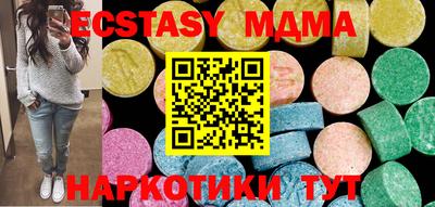 PSILOCYBIN Пыть-Ях