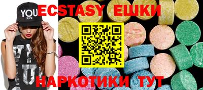 каннабис Пенза