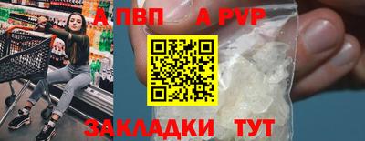 ГАЛЛЮЦИНОГЕННЫЕ ГРИБЫ Первоуральск