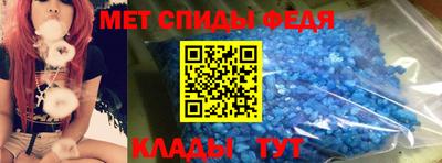 сатива Пугачёв