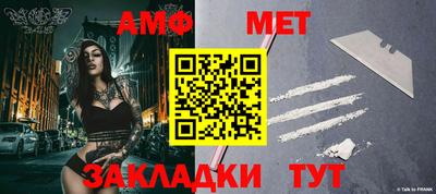 мескалин Пушкино