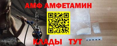 PSILOCYBIN Пыть-Ях
