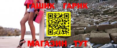 ГАЛЛЮЦИНОГЕННЫЕ ГРИБЫ Первоуральск