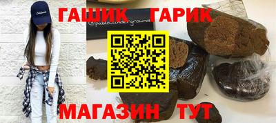 сатива Пугачёв