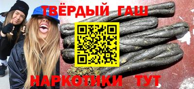 ГАЛЛЮЦИНОГЕННЫЕ ГРИБЫ Первоуральск