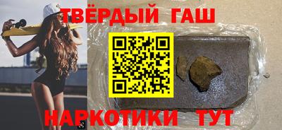 PSILOCYBIN Пыть-Ях