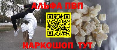 PSILOCYBIN Пыть-Ях